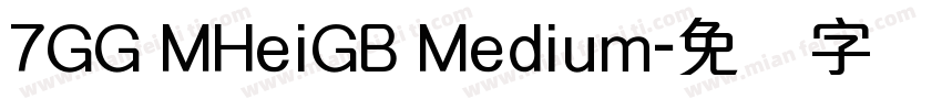 7GG MHeiGB Medium字体转换